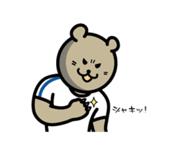 KUMAKUMA FOOTBALL CLUB STICKER Vol.3 sticker #8324084