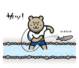 KUMAKUMA FOOTBALL CLUB STICKER Vol.3 sticker #8324085