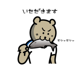 KUMAKUMA FOOTBALL CLUB STICKER Vol.3 sticker #8324087