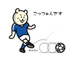 KUMAKUMA FOOTBALL CLUB STICKER Vol.3 sticker #8324088