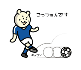 KUMAKUMA FOOTBALL CLUB STICKER Vol.3 sticker #8324088