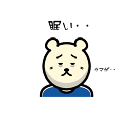 KUMAKUMA FOOTBALL CLUB STICKER Vol.3 sticker #8324090