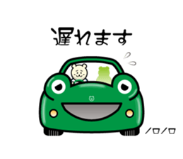 KUMAKUMA FOOTBALL CLUB STICKER Vol.3 sticker #8324098