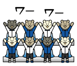 KUMAKUMA FOOTBALL CLUB STICKER Vol.3 sticker #8324099