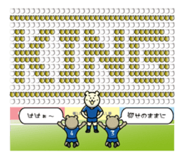 KUMAKUMA FOOTBALL CLUB STICKER Vol.3 sticker #8324101