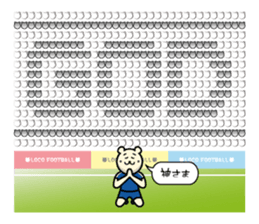 KUMAKUMA FOOTBALL CLUB STICKER Vol.3 sticker #8324102