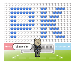 KUMAKUMA FOOTBALL CLUB STICKER Vol.3 sticker #8324104