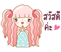 Mali 1 sticker #8324108