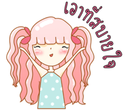 Mali 1 sticker #8324109