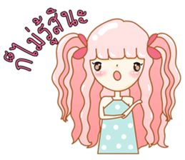 Mali 1 sticker #8324111