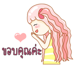 Mali 1 sticker #8324115