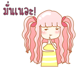 Mali 1 sticker #8324116