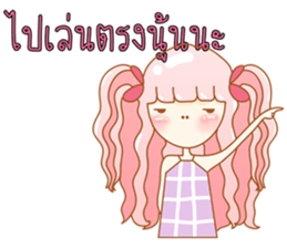 Mali 1 sticker #8324118