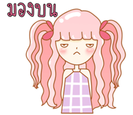 Mali 1 sticker #8324120