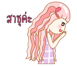 Mali 1 sticker #8324121