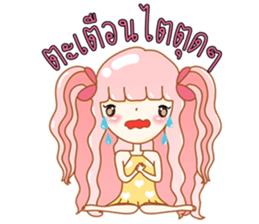 Mali 1 sticker #8324124