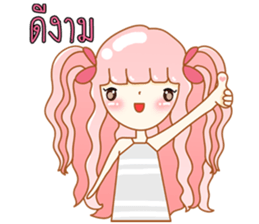 Mali 1 sticker #8324130