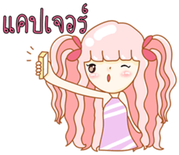 Mali 1 sticker #8324138