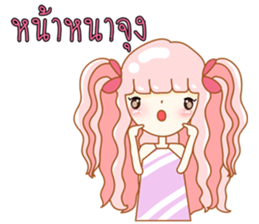 Mali 1 sticker #8324139