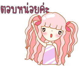 Mali 1 sticker #8324141