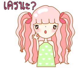 Mali 1 sticker #8324143