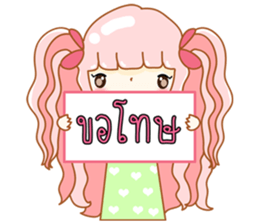 Mali 1 sticker #8324144