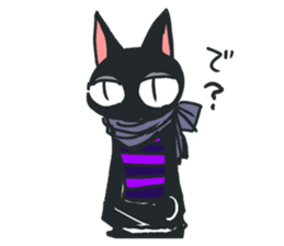 Muffler  Cat sticker #8324395