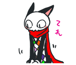 Muffler  Cat sticker #8324400