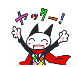 Muffler  Cat sticker #8324402