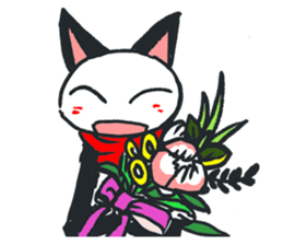 Muffler  Cat sticker #8324403