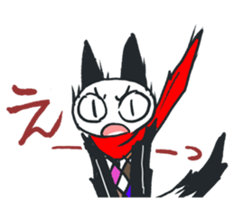 Muffler  Cat sticker #8324408