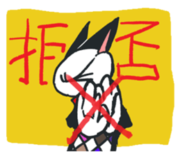 Muffler  Cat sticker #8324409