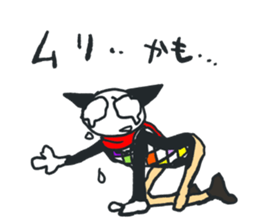 Muffler  Cat sticker #8324415