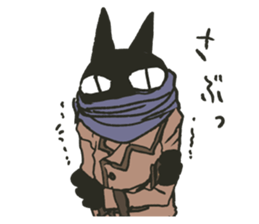 Muffler  Cat sticker #8324418