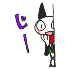 Muffler  Cat sticker #8324420