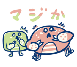 Hardboiled Crabs  Sticker sticker #8324449