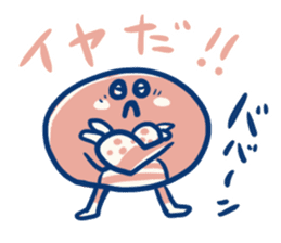 Hardboiled Crabs  Sticker sticker #8324452