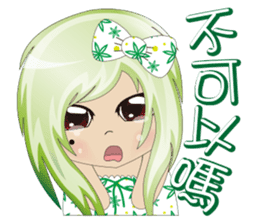 Demon Girls Episode 2 Of Sweet Life By Eva Baby Sticker 8324488