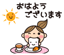 Language which is easy to use sticker #8324508