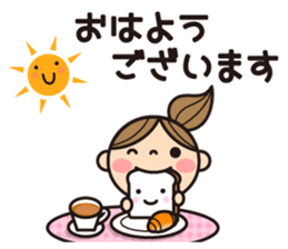 Language which is easy to use sticker #8324508