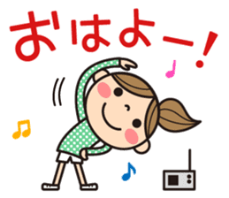 Language which is easy to use sticker #8324509