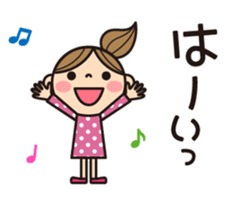 Language which is easy to use sticker #8324514