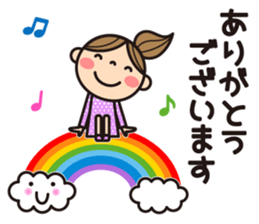 Language which is easy to use sticker #8324516