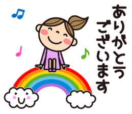 Language which is easy to use sticker #8324516