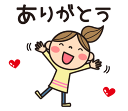 Language which is easy to use sticker #8324517