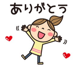 Language which is easy to use sticker #8324517