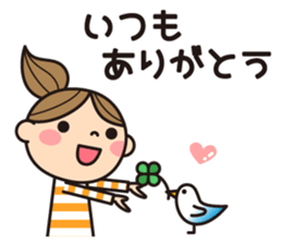 Language which is easy to use sticker #8324518