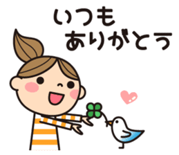 Language which is easy to use sticker #8324518