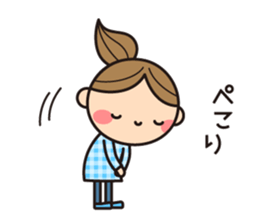 Language which is easy to use sticker #8324519