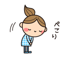 Language which is easy to use sticker #8324519